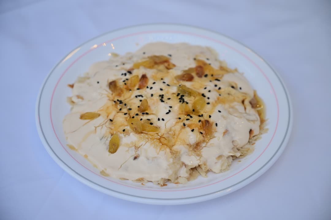 صحن فتة ملكى