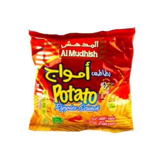 المدهش رقائق بطاطس