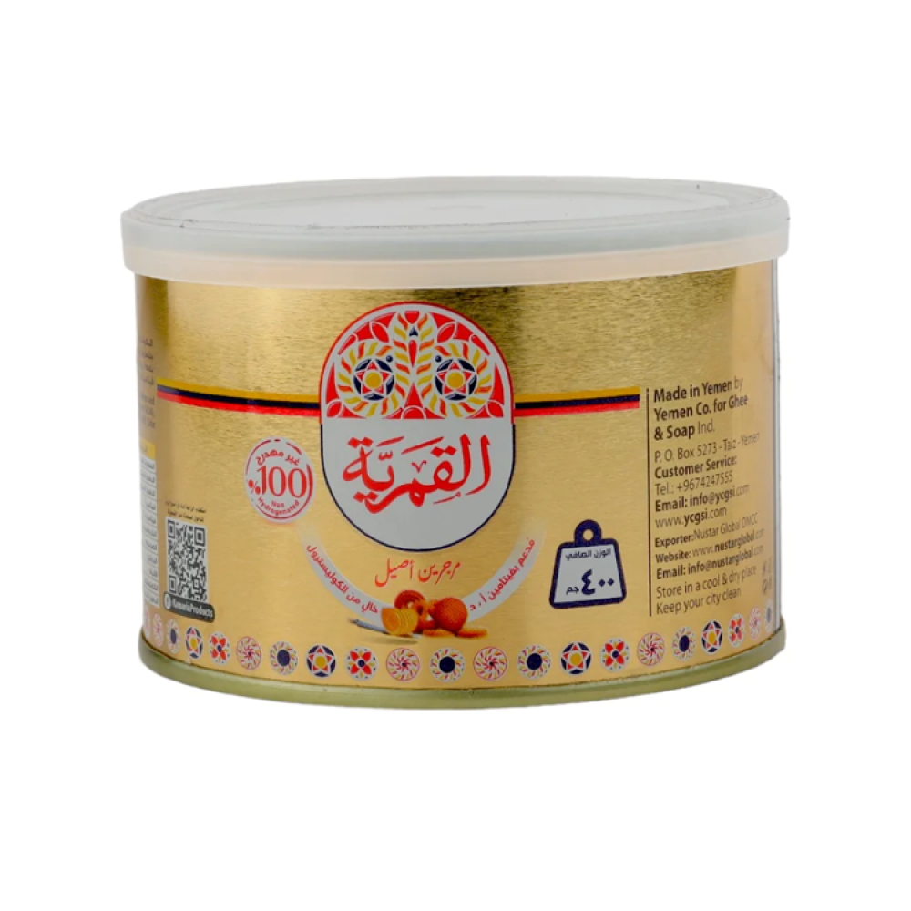 زيت القمرية 400 جرام غير مهدرج