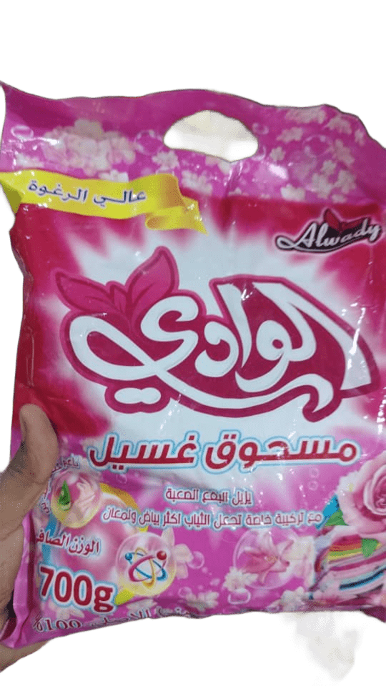 الوادى مسحوق غسيل 700 جم