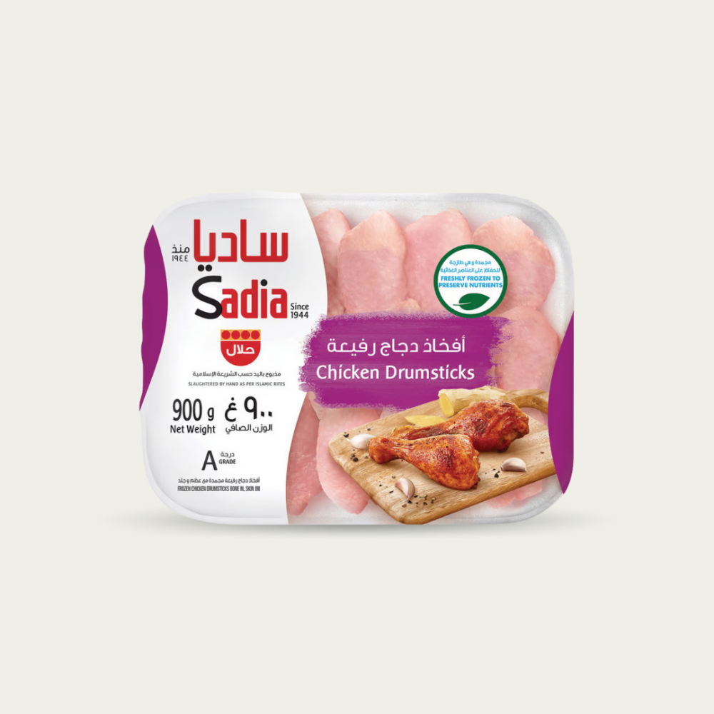 افخاذ دجاج رفيعة ساديا 900 جم