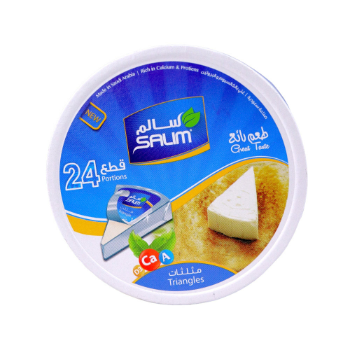 جبنة مثلثات سالم