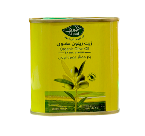 زيت زيتون عضوى الجوف 250 مل