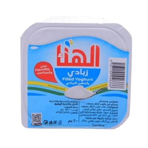 زبادى الهنا 200 جم