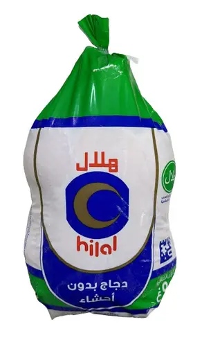 دجاج بدون احشاء هلال 900جم