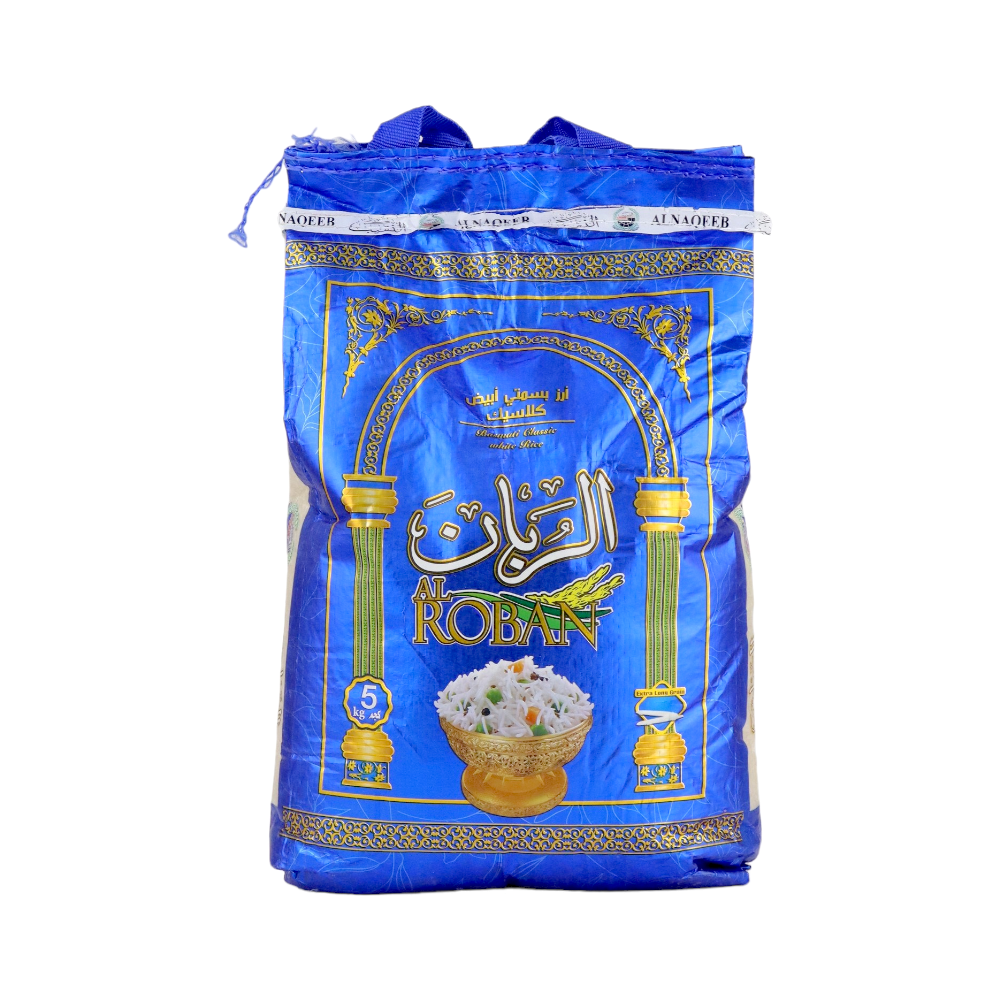 الربان ارز سوبر بسمتي 5 كجم