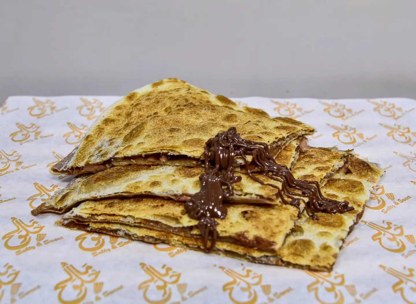مطبق شيكولاتة