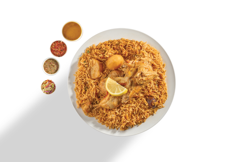 كبسة دجاج