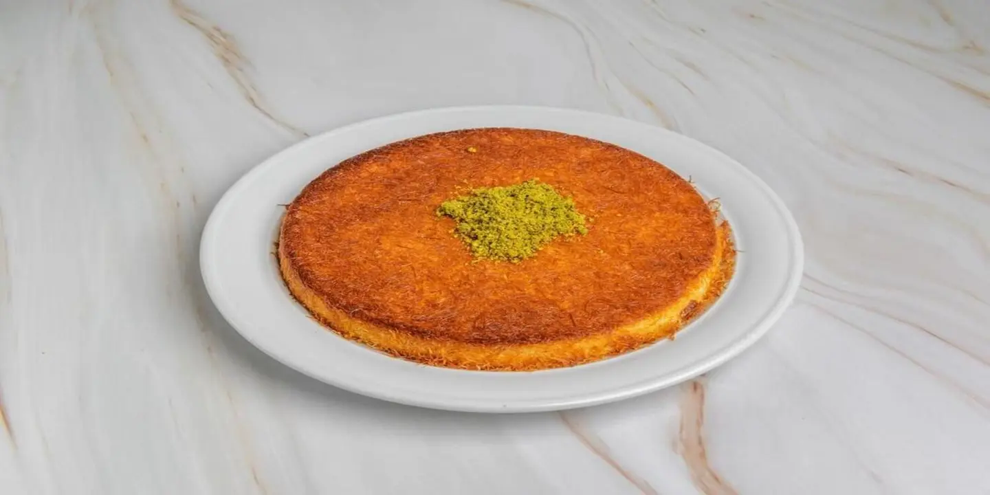كنافة بالقشطة