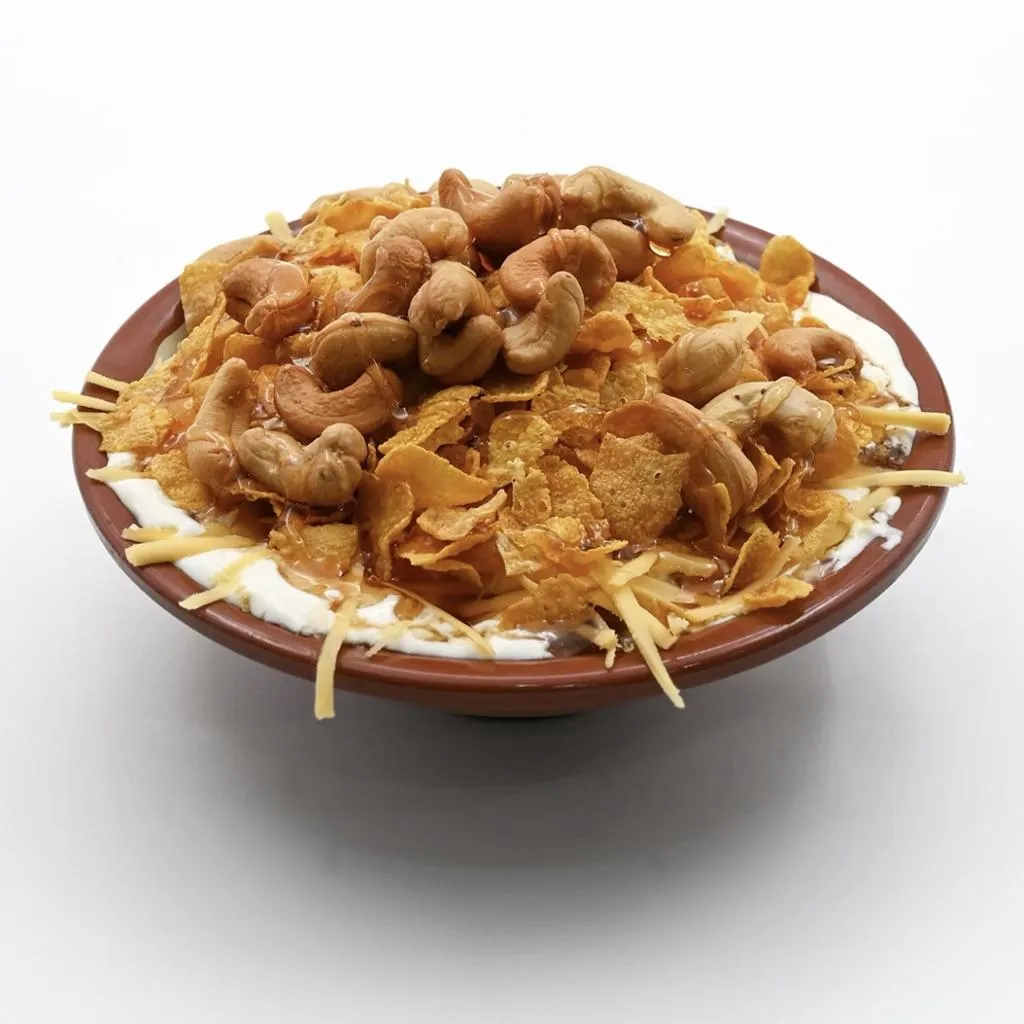 عريكة