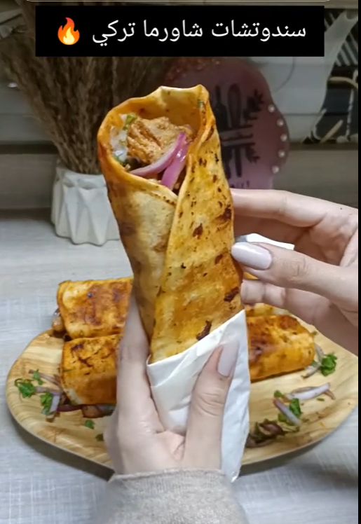 سندوتش شاورما تركى