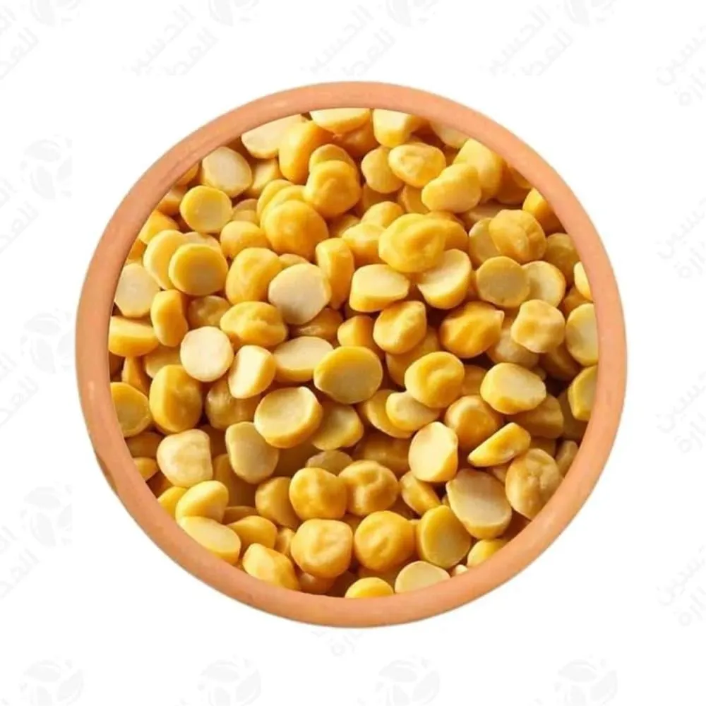 حمص
