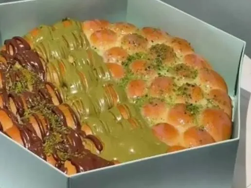 خلية النحل مكس 