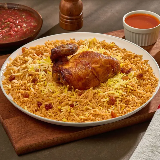 ارز مع ربع دجاج