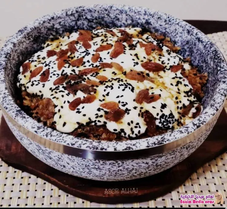 نص فتة ملكي