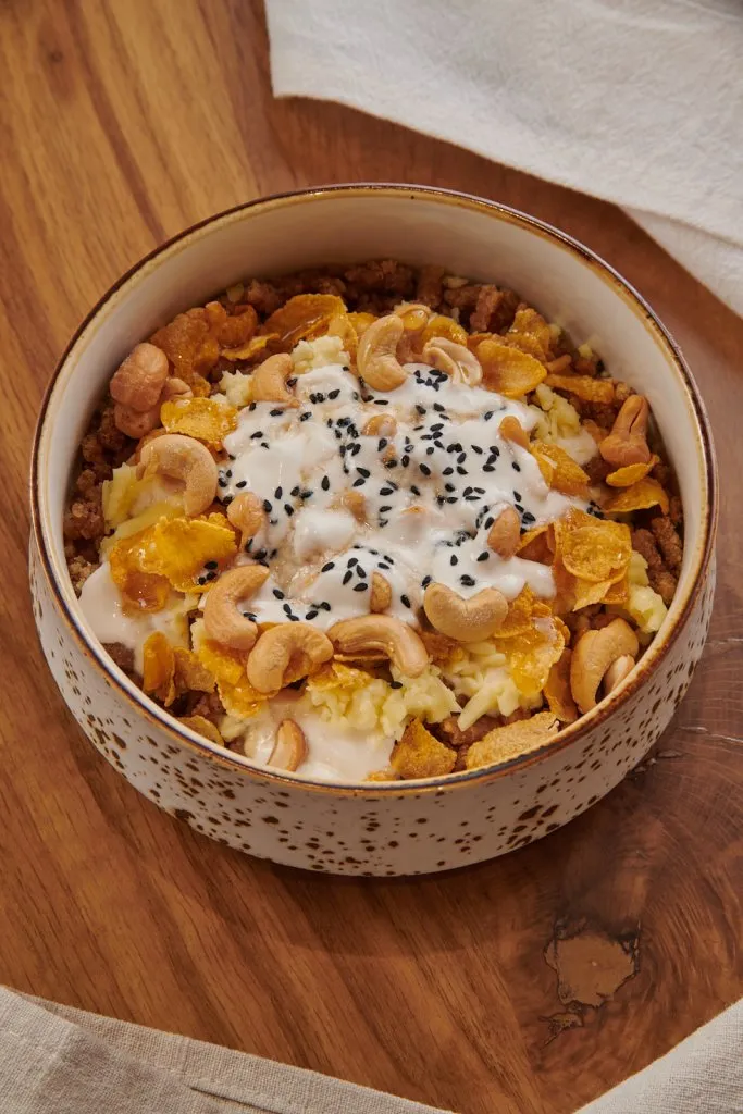 عريكة 