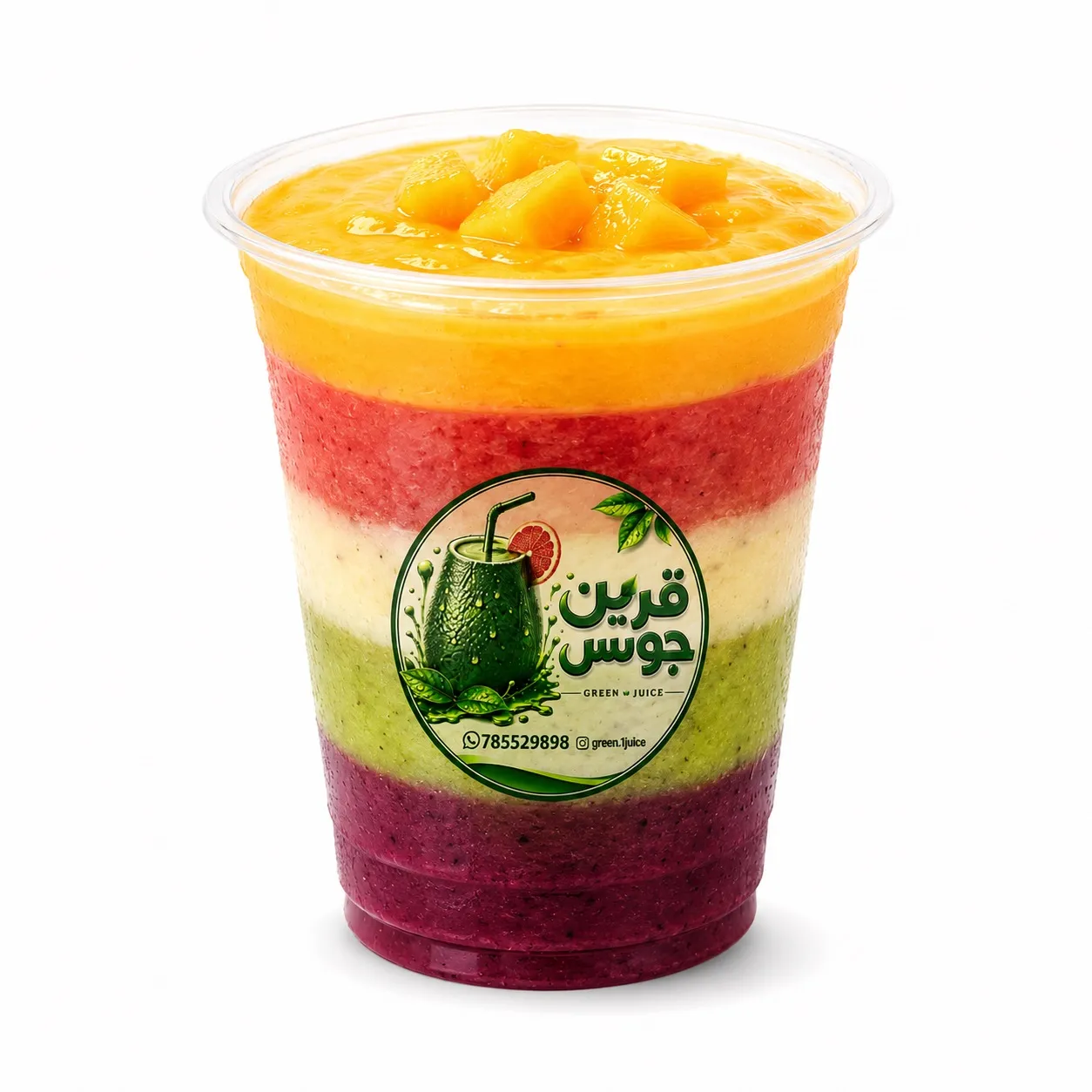 عصير سوبر