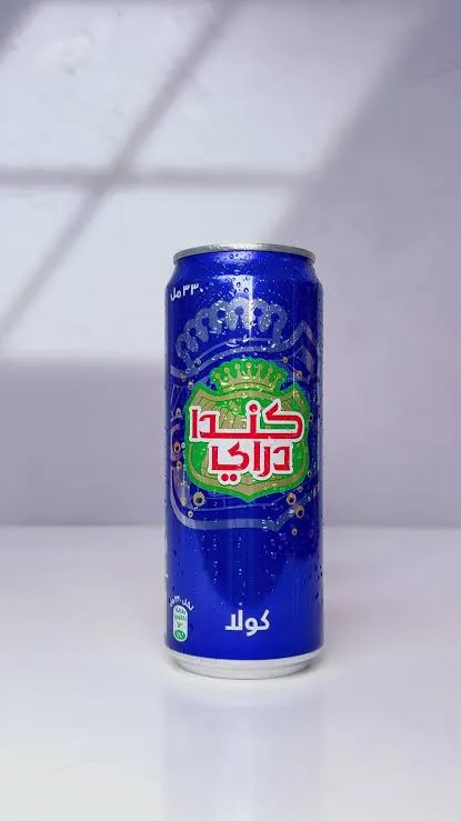 ببسي كندا 