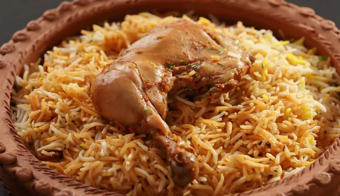 أرز مضغوط مع الدجاج 