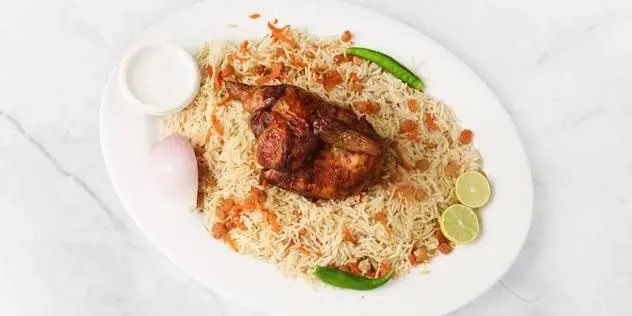 كبسة دجاج ربع صافي 