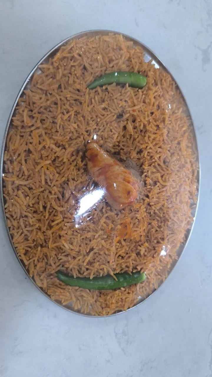 صيادية