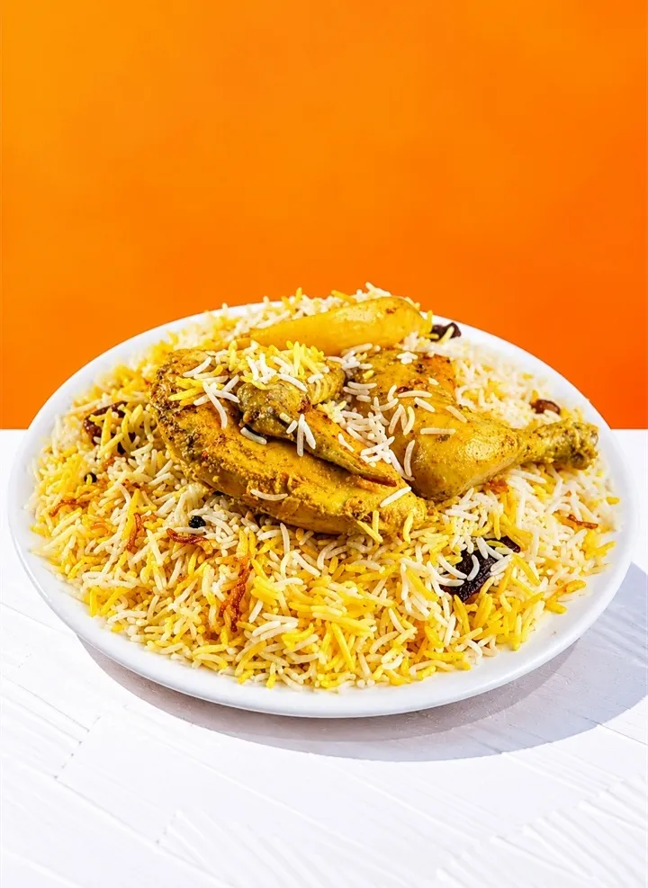 نفر زربيان مع الدجاج 